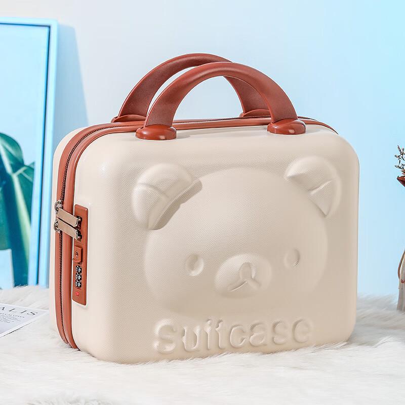 Portable Travel Storage & Makeup Handbag 14 inch