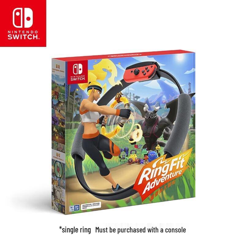 

Комплект Nintendo Switch Ring Fit Adventure (Китайская версия)