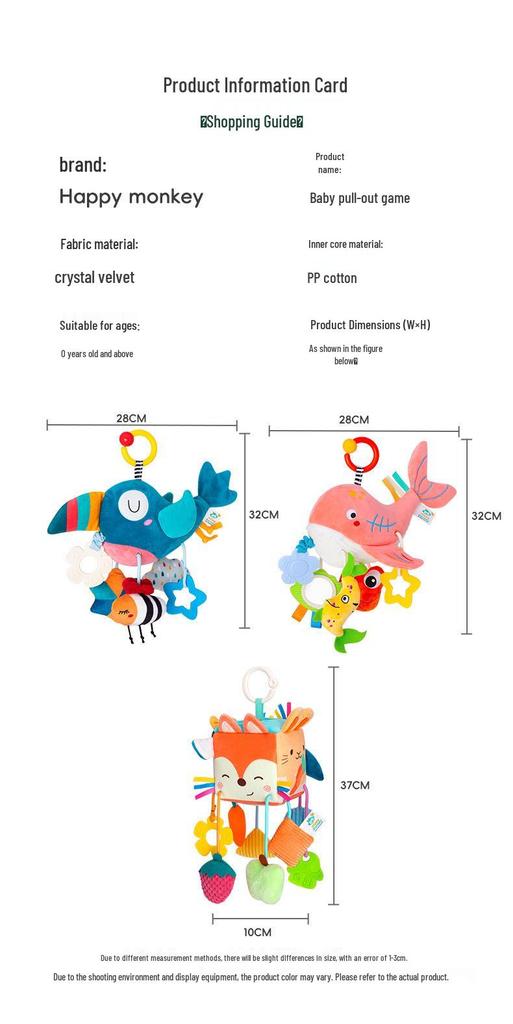 Infant Stroller & Crib Hanging Toy for Head-Lifting Practice (0-1 Year)