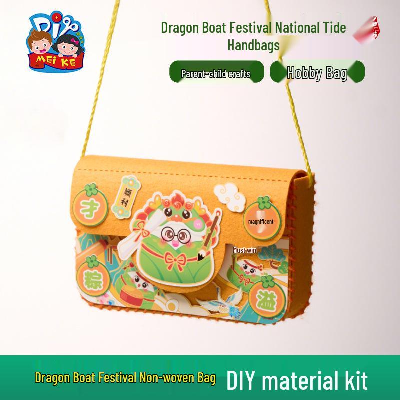 DIY Dragon Boat Festival Zongzi Crossbody Bag for Kids – Chinese Style Handmade Shoulder Bag