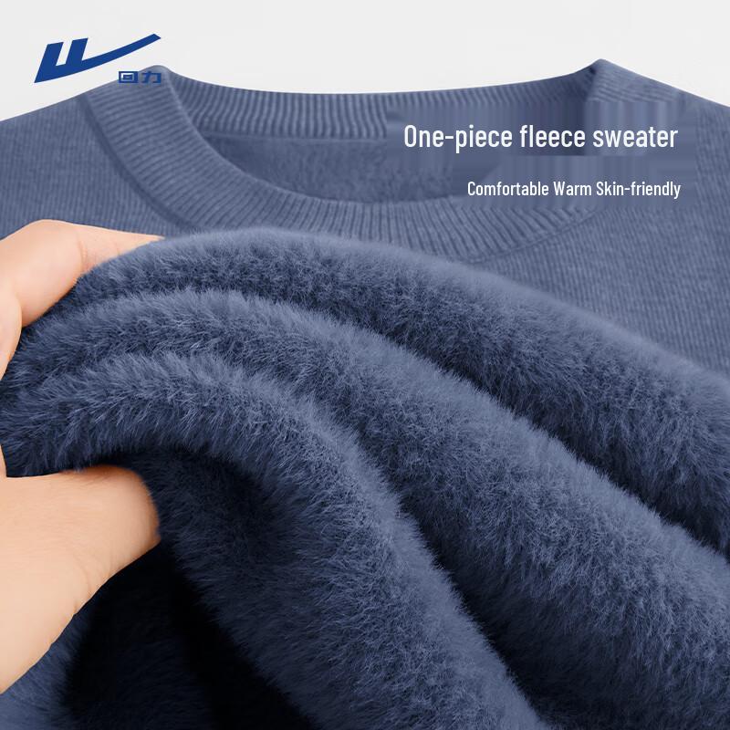 Warrior Men s Fleece-lined Round Neck Knit Sweater L