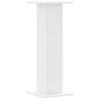 Speaker Stands 2 Pcs. White 30x30x80 Cm Engineered Wood