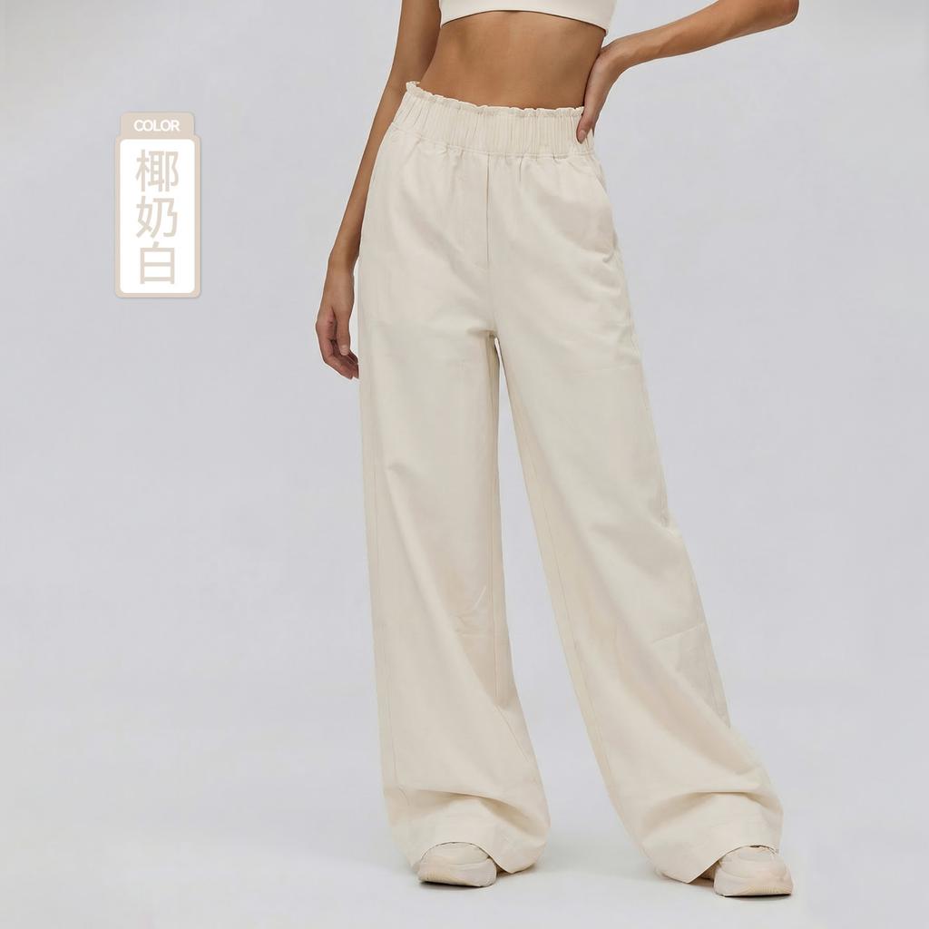 Pilates Loose Sports Trousers Women's Drape Light and Breathable Casual Trousers High-end Comfortable Training Straight Wide-leg Trousers