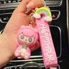 Creative Cute Doll Keychain Pendant Ornament - Perfect for Bags or Car Keys, Great as a Gift