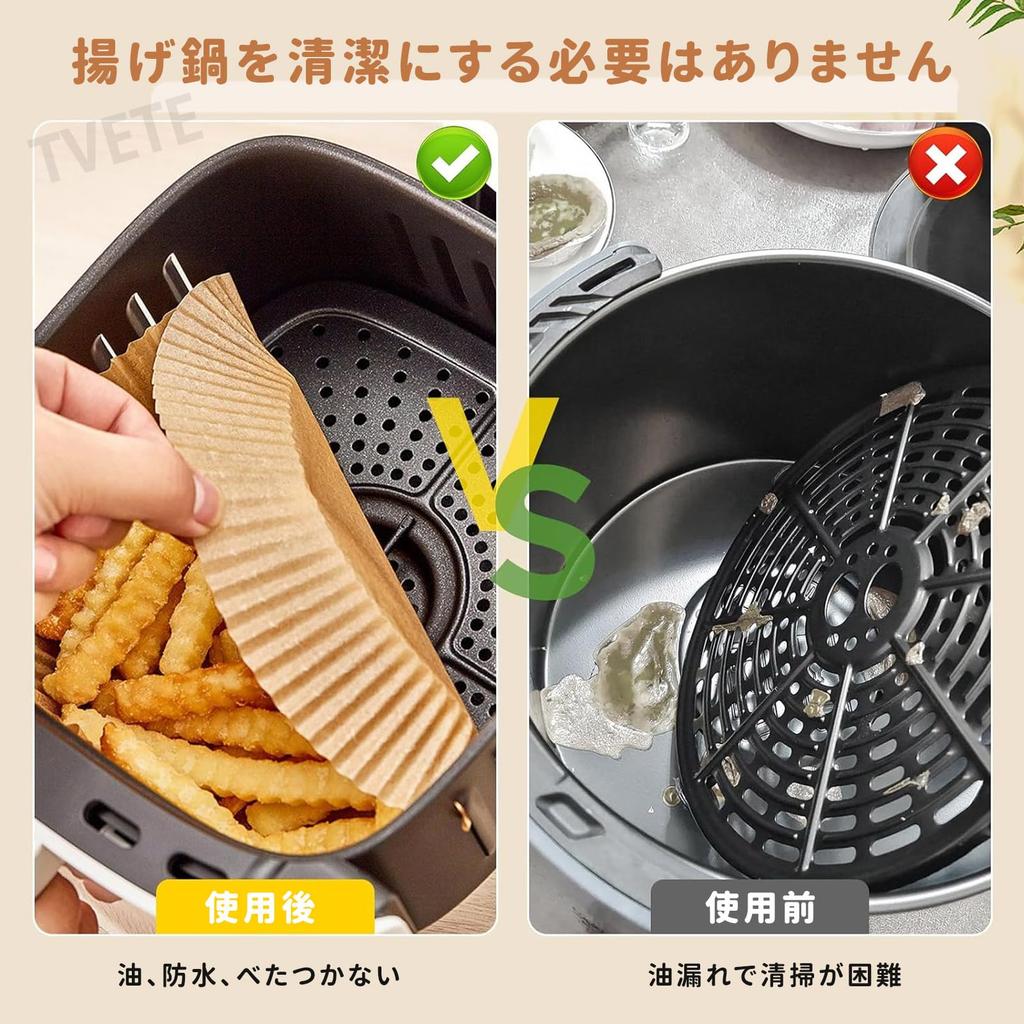 TVETE Steamer Tart Mold Steaming Perforated 16cm Inner for Chinese Disposable Steamer Air Fryer Parchment Heat Cooking Sheet, Paper, [50 Sheets],