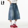 Izzueit Men's Distressed Loose Fit Denim Capri Shorts