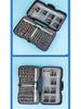 34-in-1 Ratchet Screwdriver Set with S2 Alloy Bits for Household and Car Repairs