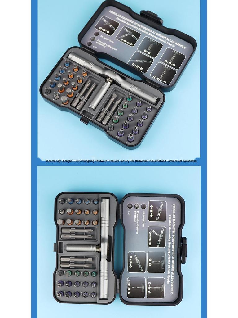 34-in-1 Ratchet Screwdriver Set with S2 Alloy Bits for Household and Car Repairs