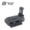 Canon EOS RP/R8 DSLR Grip: Vertical Shooting, Battery Holder, Anti-Shake.