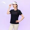 Anta Women's Quick-Dry Loose Fit Sports T-Shirt