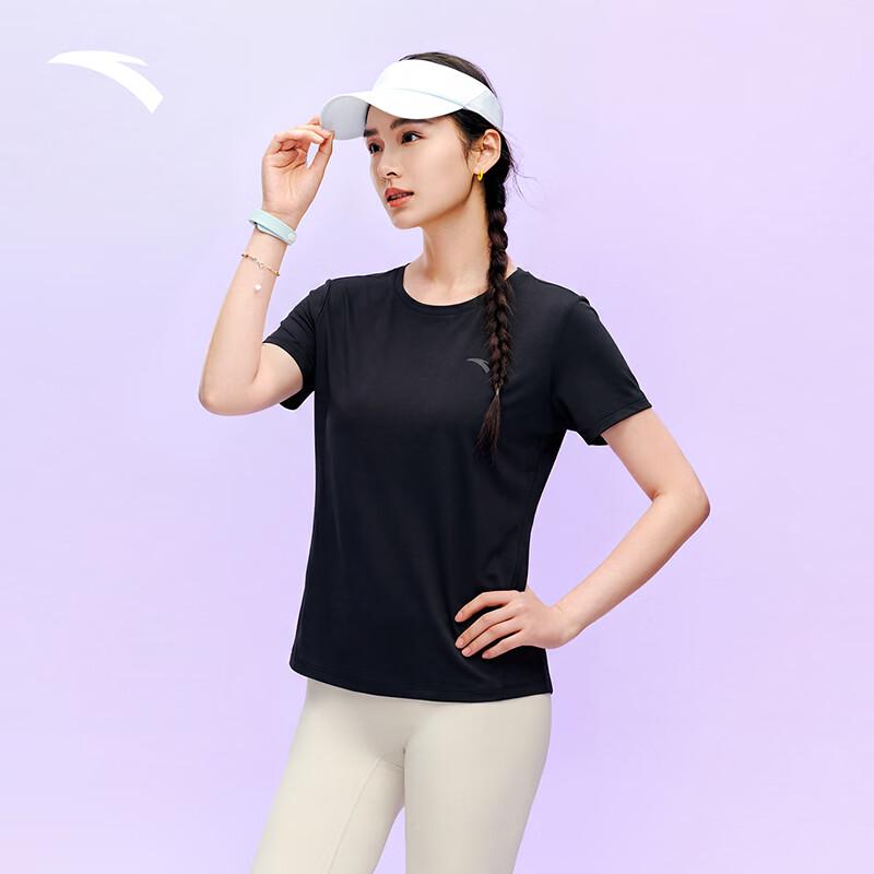 Anta Women's Quick-Dry Loose Fit Sports T-Shirt