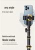 Mobile Phone Holder & Selfie Stick Tripod for Outdoor Photography and Live Streaming.