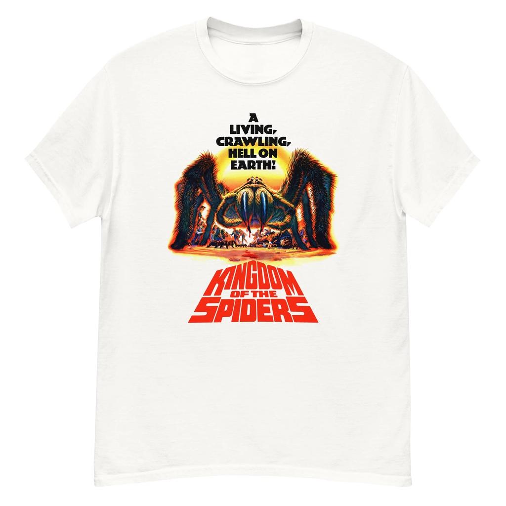 Kingdom of the Spiders Cult Horror Film Fan Art T-shirt