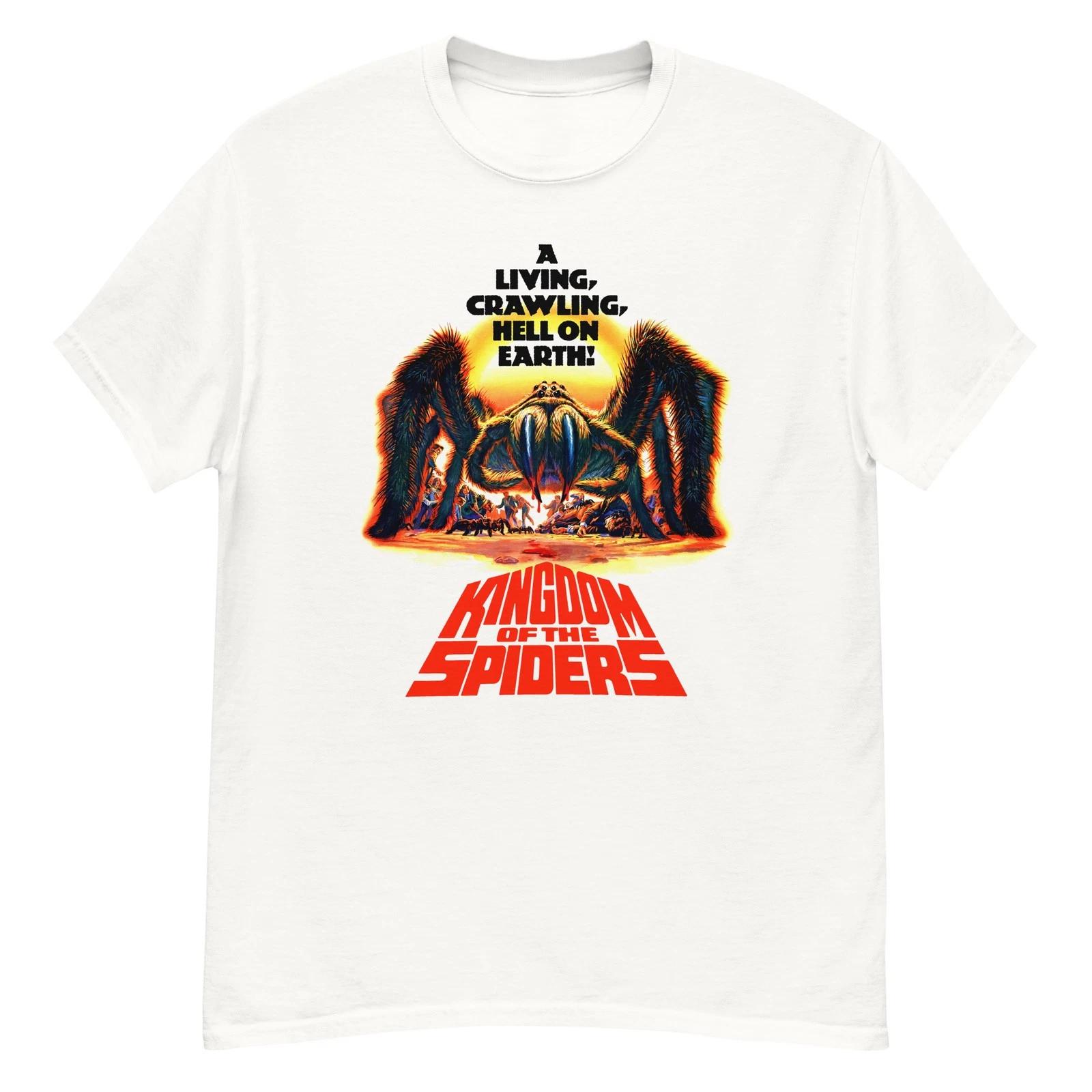Kingdom of the Spiders cult horror film fan art t-shirt 4XL