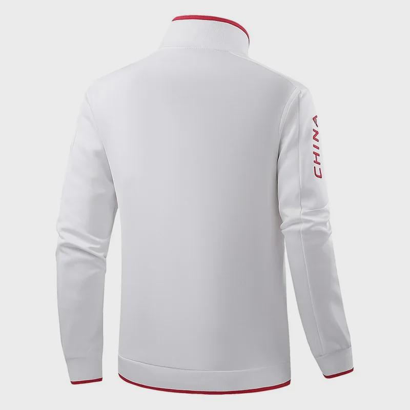 Chinese Team Sportswear: National Sports Student Uniform and Children's Martial Arts Sanda Training Jacket with Stand-Up Collar.