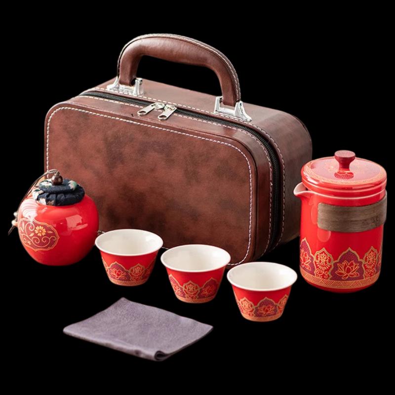 Pin Jian Portable Kung Fu Tea Set with Leather Bag