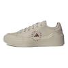 Stella McCartney x adidas Court Gobi Baskets Homme Crème Marron Ombre IG2438