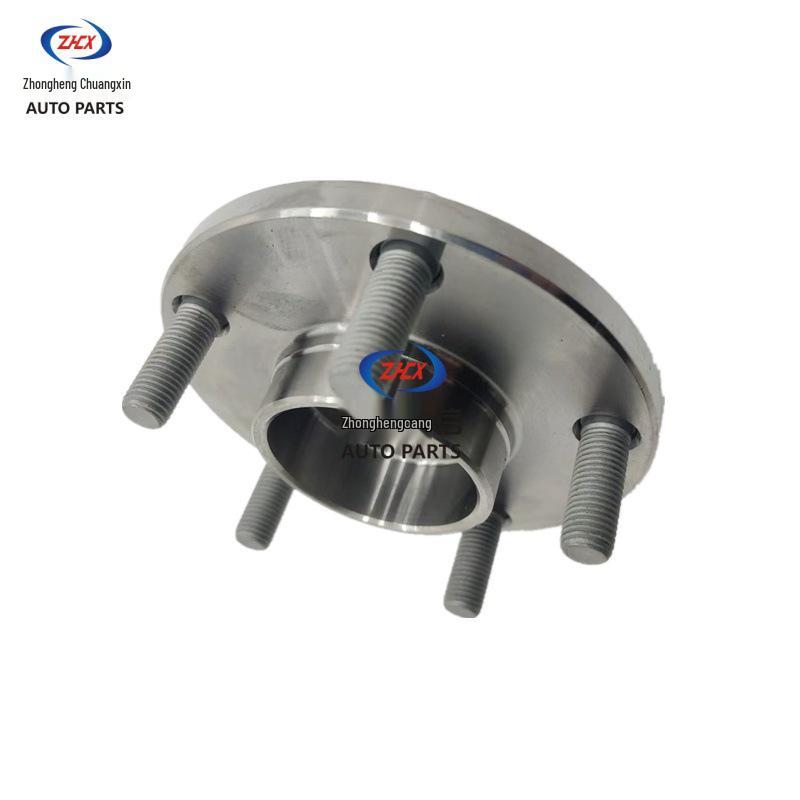 Front Wheel Hub Shell for Changan Yuexiang V7 and Eado DT