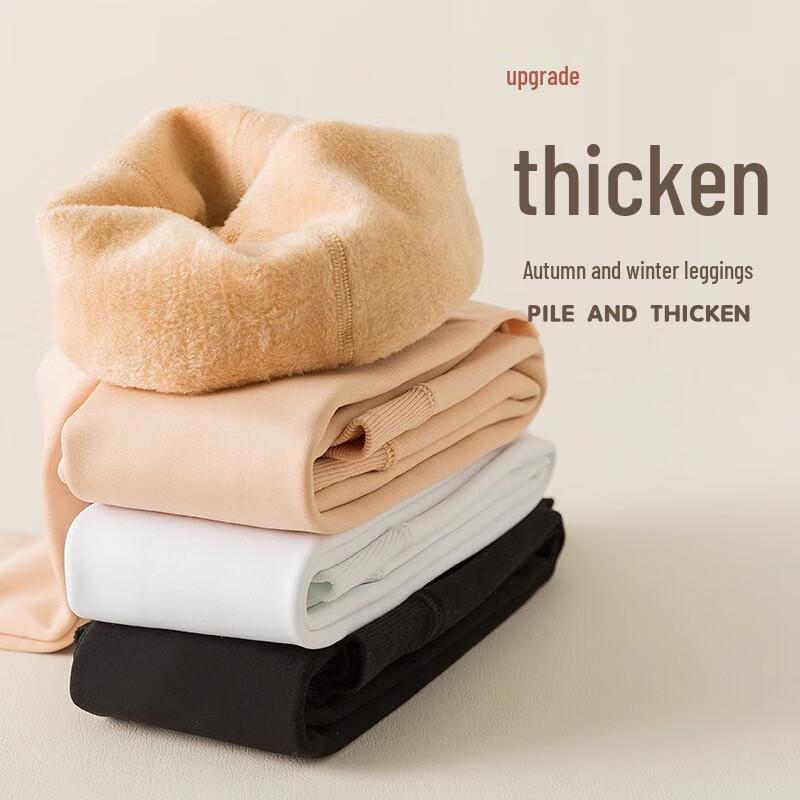 LANGSHA Girls' Winter Warm Fleece Lined Tights