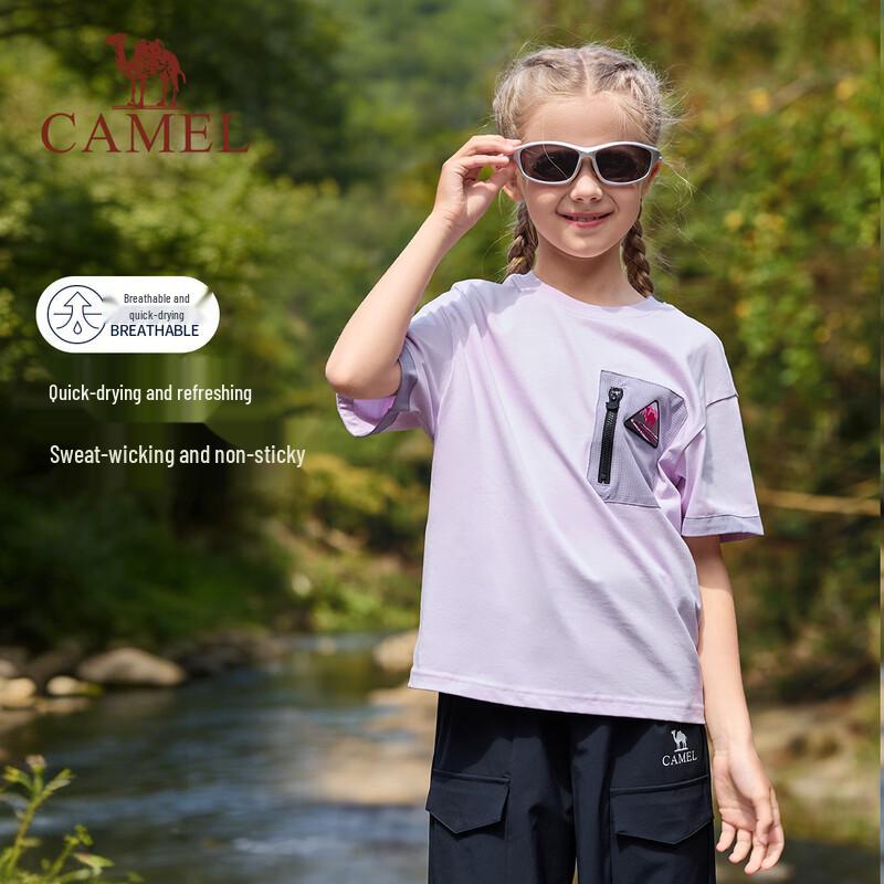Camel Kids Quick-Dry Short Sleeve T-Shirt