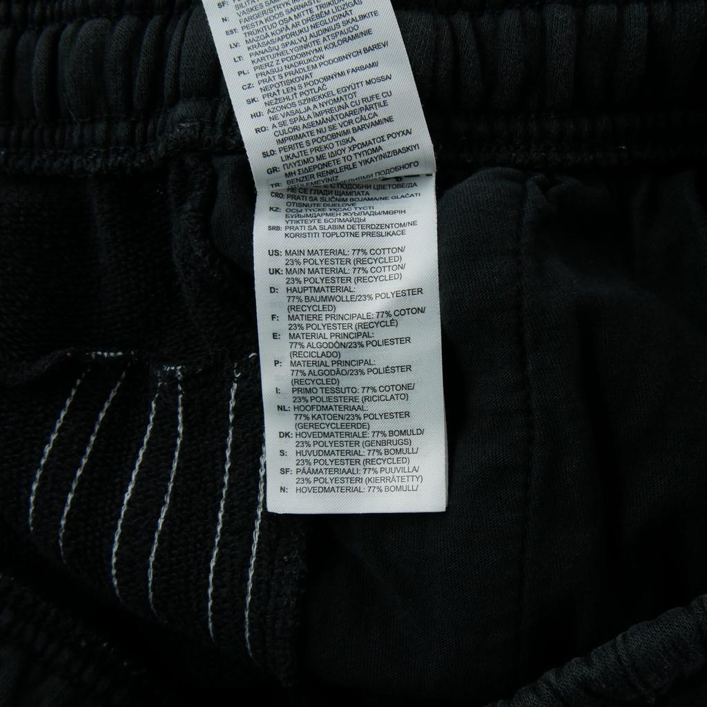 Second Life - Women's Tapered Fit Black Jogging Bottoms - Very Good Condition