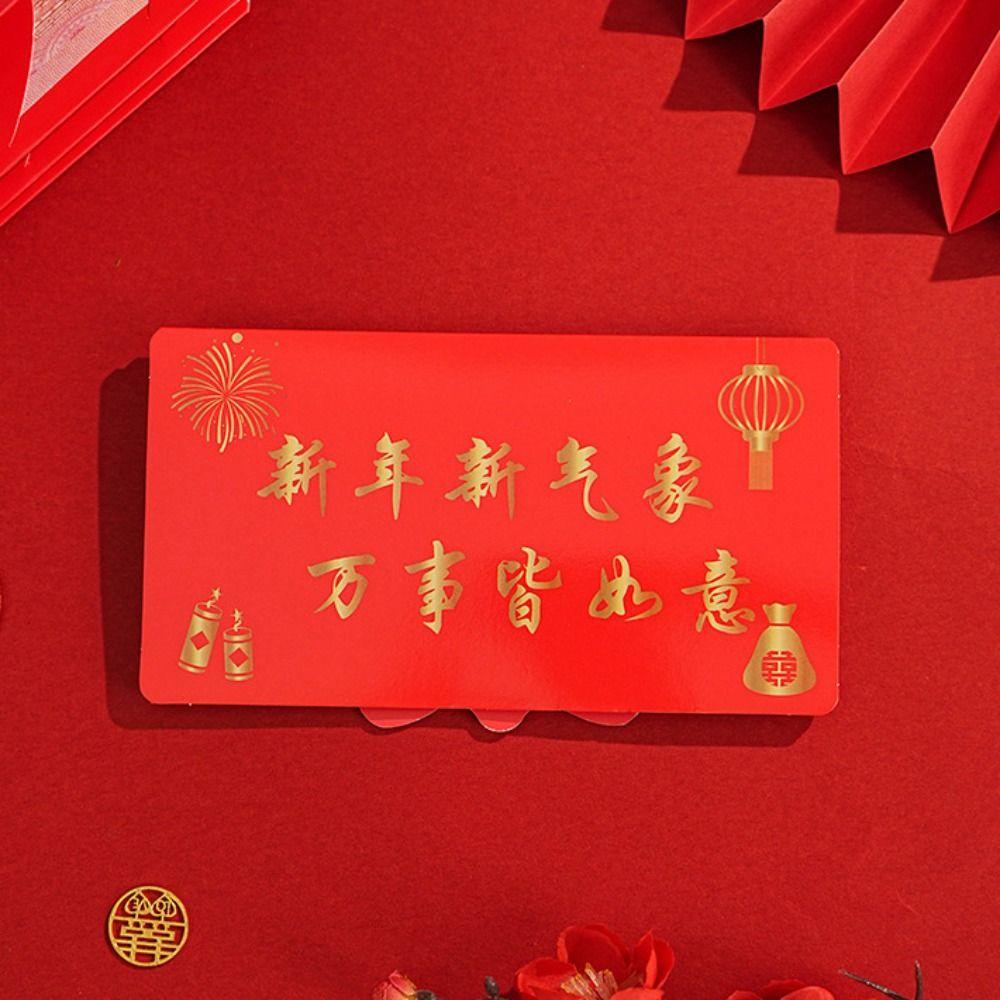 Bless Pocket Folding Lucky Red Envelopes Paper Chinese Style Hongbao Traditional Cash Envelopes Birthday