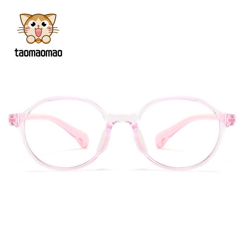 New Kids' Anti-Blue Light Silicone Eyeglass Frames, Versatile for Students, In Stock