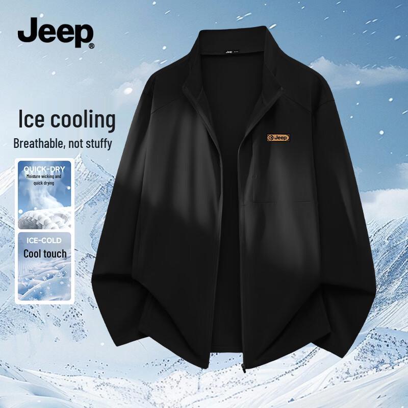 Jeep Men s Ice Silk UPF50+ Sun Protection Jacket 3XL