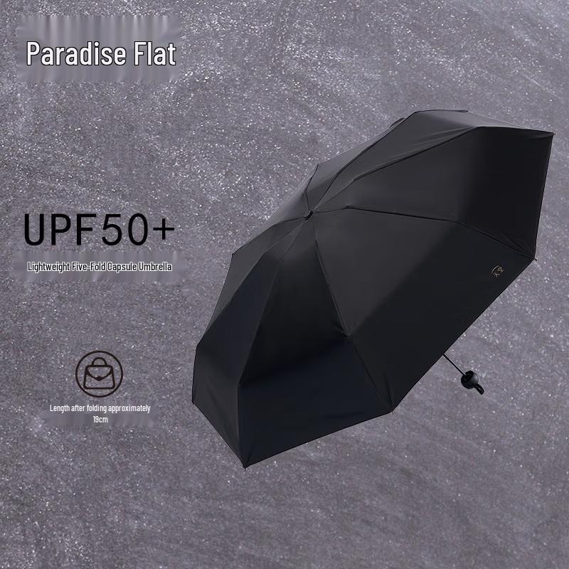 

Tiantang Portable UV Protection Sun & Rain Umbrella