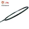 Li-Ning "Small Cannon" 4U Badminton Racket