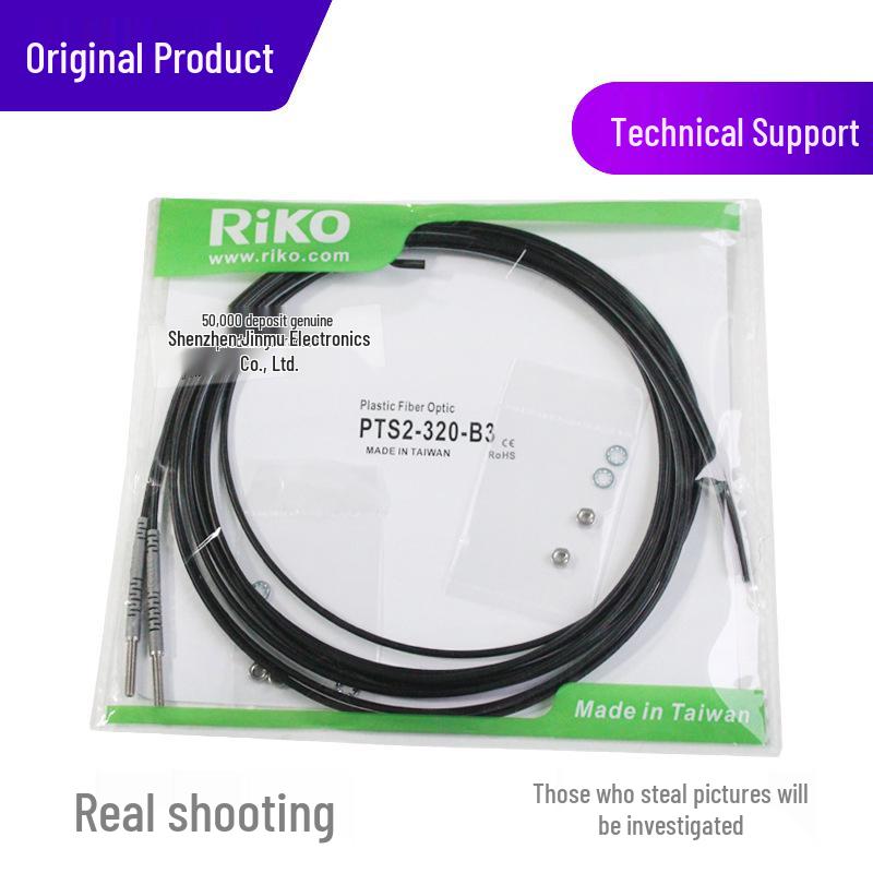 RIKO Liko PTS2-320-B3 M3 Fiber Optic Focused Through-beam Sensor
