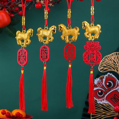 Chinese New Year Decoration 2026 Year of Horse Lucky Charm Hanging Tassel Pendant for Fortune Wealth Success Home Kitchen Bonsai Tree Car Decor