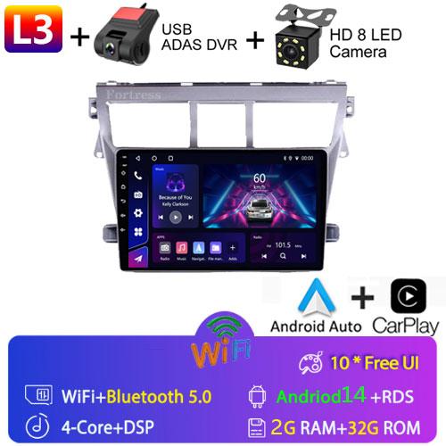 Android Auto Wireless CarPlay For Toyota Vios Yaris 2007 - 2012 Car Radio 2 Din BT Navigation GPS Multimedia Player Stereo