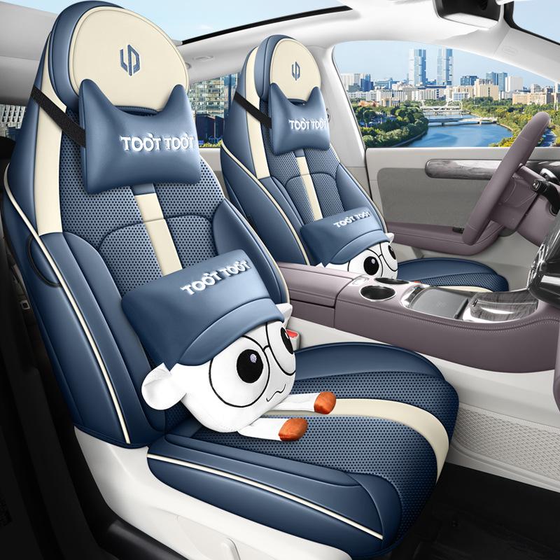 Leapmotor C11 Full Leather Cartoon Seat Cover: Full Coverage, All-Season Use