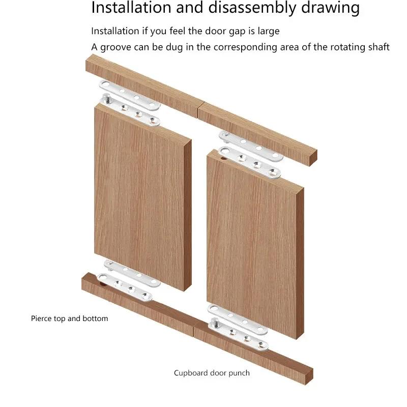 Stainless Steel Doors Hinges Under 360 Degree Rotating Shaft Rotation Hinge Positioning Concealed Cabinet Hinge