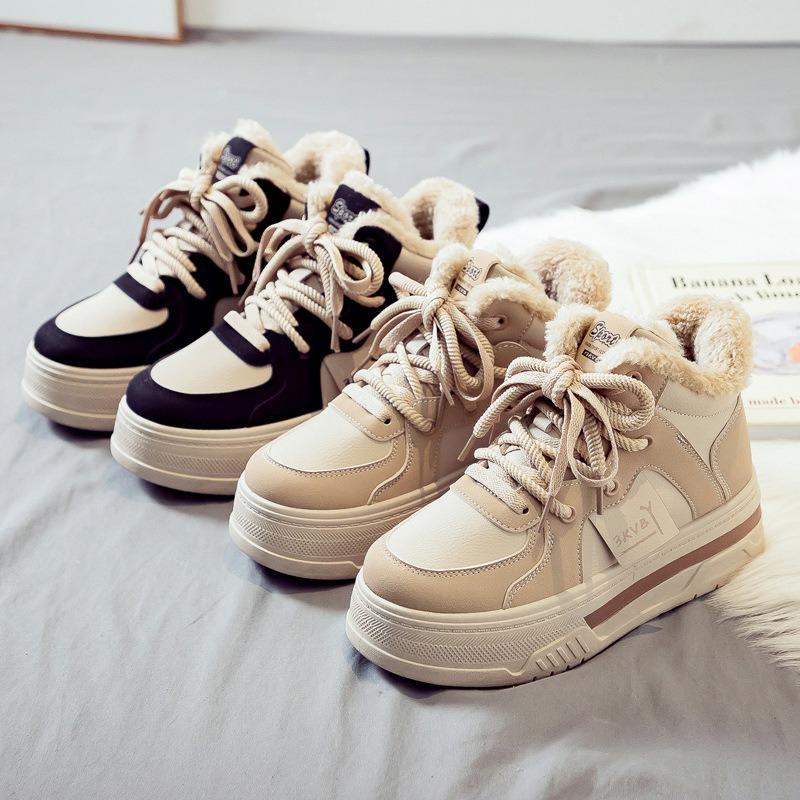 Fleece thickened high-top large cotton women's shoes winter warm snow boots women's versatile new thick-soled winter cotton shoes