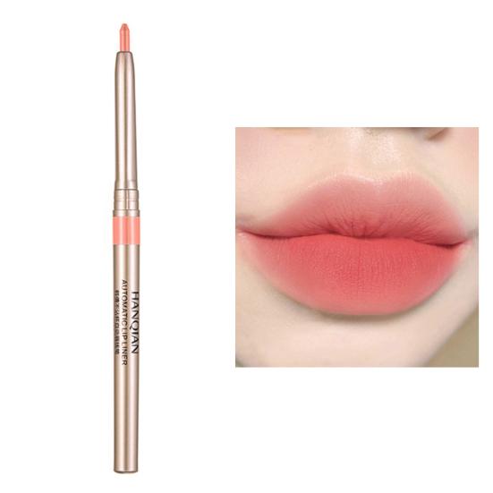 0.25g Lip Gloss Auto-rotate Long Lasting Waterproof Matte Universal Makeup Tool High Saturation Nude Color Lip Pens for Party