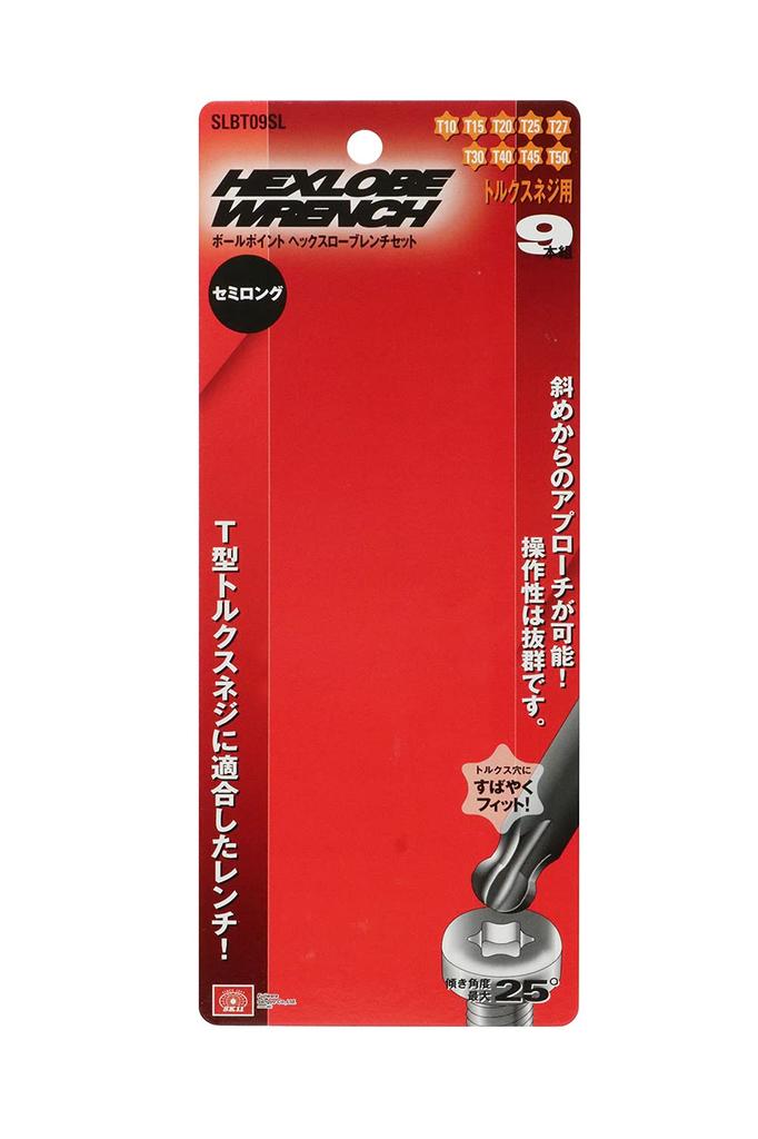 SK11 Ball Point Hex Lobe Wrench 9 SLBT09SL Set, Pieces,
