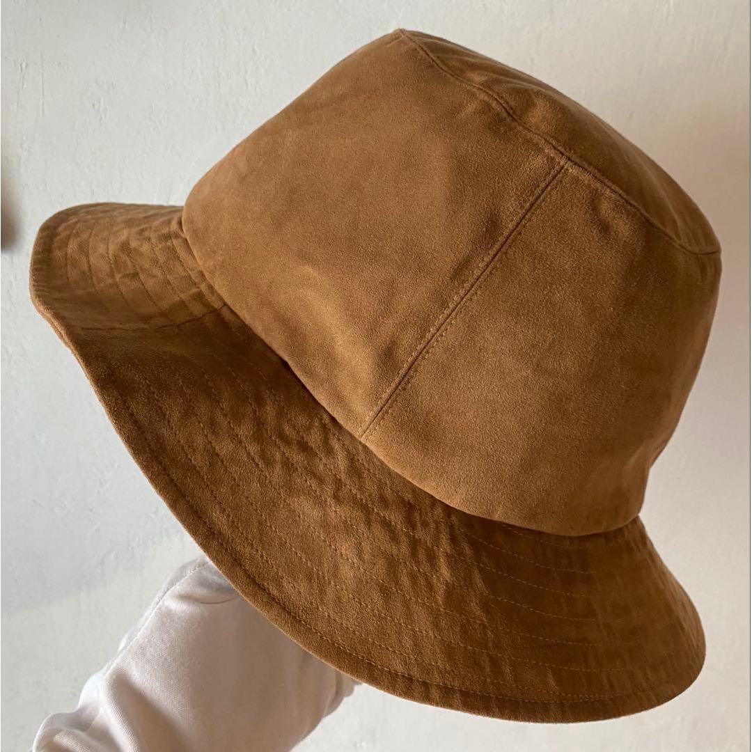 Used Masterpiece Made in Japan Kijima Takayuki Suede Like Bucket Hat
