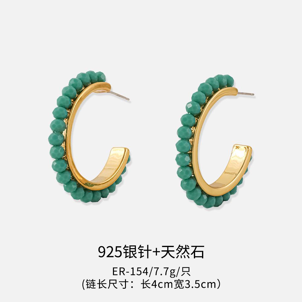 GEMCHIC Women s Turquoise Beaded C-Shape Hoop Earrings with 925 Silver Posts
