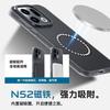 Applicable to oppofindx1 mobile phone case findx1pro hidden yarn findx1ultra built-in magnetic wireless charging