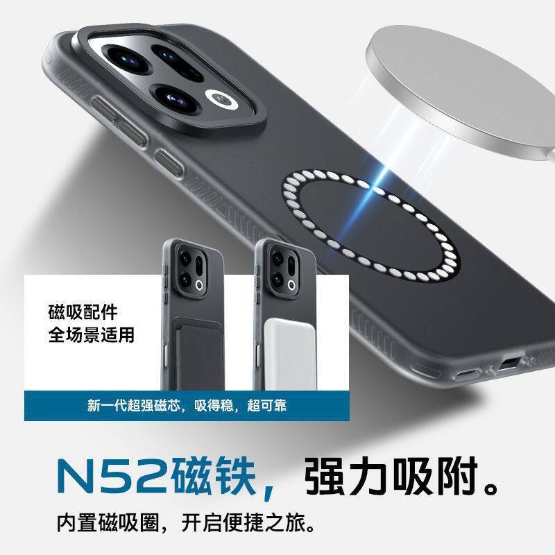 Applicable to oppofindx1 mobile phone case findx1pro hidden yarn findx1ultra built-in magnetic wireless charging