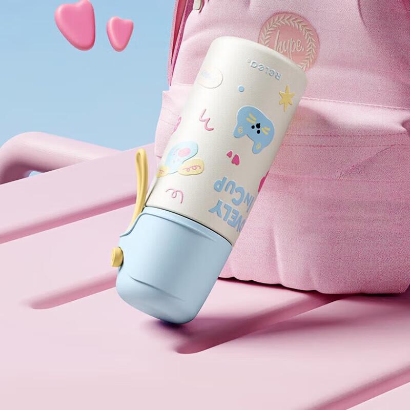 RELEA Keke Pie 316L Stainless Steel Vacuum Flask