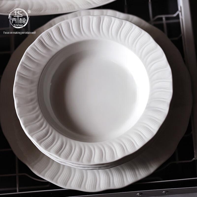 Huaqingge Nordic Embossed White Ceramic 8.25-inch Deep Salad Plates (Set of 2)