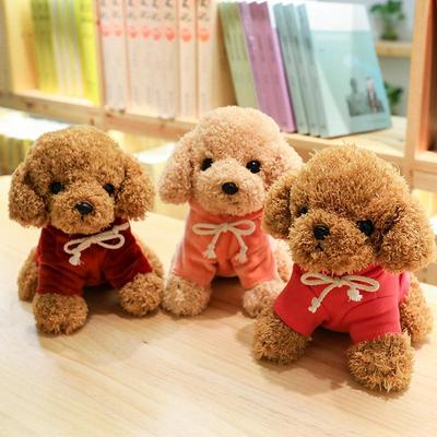 Bambole e peluche – Animali di pezza e di peluche
