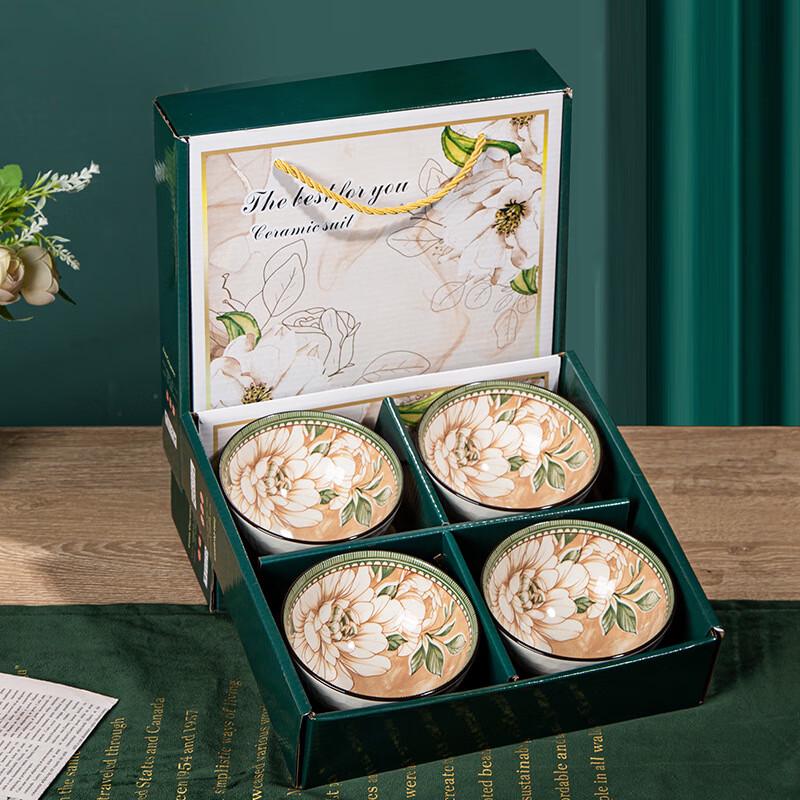 JIN MING LI Camellia Ceramic Dinnerware Gift Set