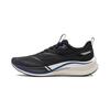 Li Ning Red Hare 7 Pro Cushioning Slip Resistant Lightweight Low Top Casual Running Shoes Men's Black ARPU001-3