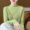 Women's Cashmere Sweater Qinghe Cashmere 30% Cashmere 70% Wool Autumn and Winter Pullover Warm and Fashionable