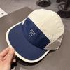 Fashion Contrast Color 5 Panel Baseball Cap Embroidered Letter Mesh Breathable Sports Cap Quick Dry Lightweight Sun Hat Unisex