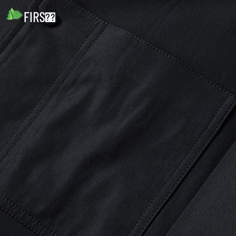 Shanshan Men's Lapel Business Casual Jacket